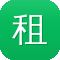 租泛目录