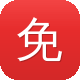 免费黑帽seo常用工具包图标