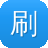 刷seo排名工具