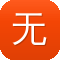 无名新闻蜘蛛池程序