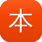 本地网站建设信息大全