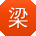 梁秀兰TT