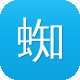 蜘蛛池使用教程图解图标