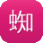 蜘蛛池免费版下载安装