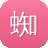 蜘蛛池出租价格表
