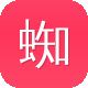 蜘蛛池推广平台图标
