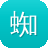 蜘蛛池怎么看真假鉴别