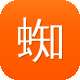 蜘蛛池怎么养鱼图标