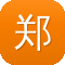 郑州seo张炎