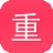 重庆怎么站seo