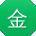 金刚宝贝
